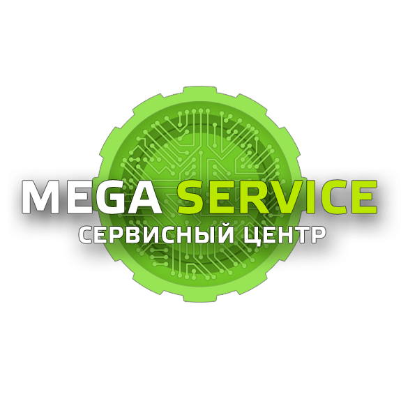 Сервисный Центр MegaService Сервисный Центр MegaService