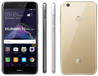 Huawei P8 Lite 2017